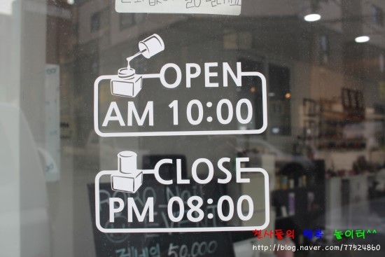 로로샵 이미지