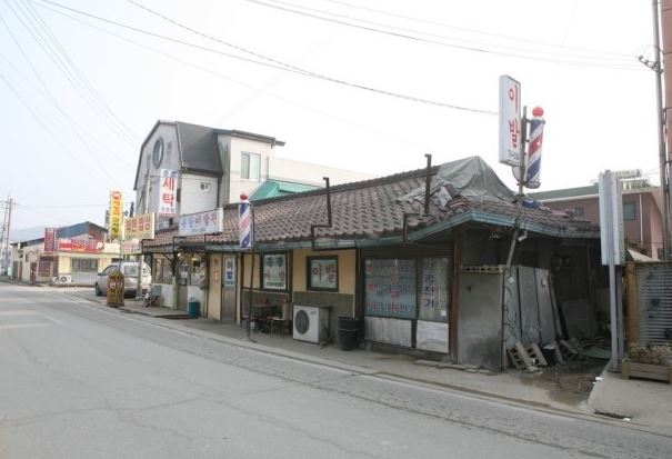 새동네이발소 이미지