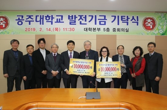공주에너지(주) 이미지