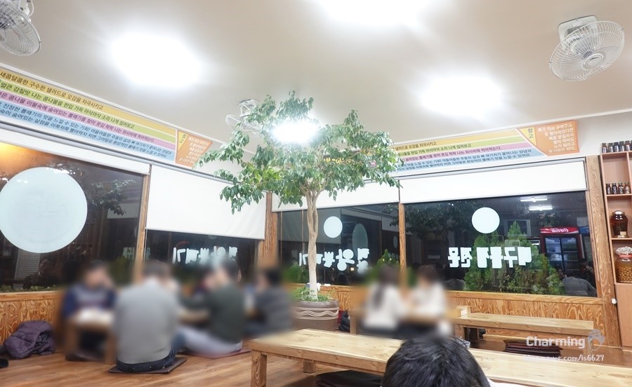 태왕왕볼때기 이미지