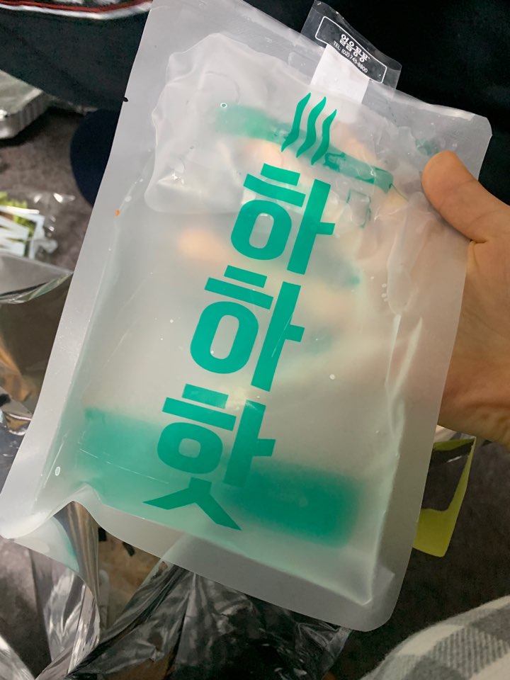 존가네 이미지
