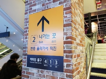 비에스뷰티스토어 이미지