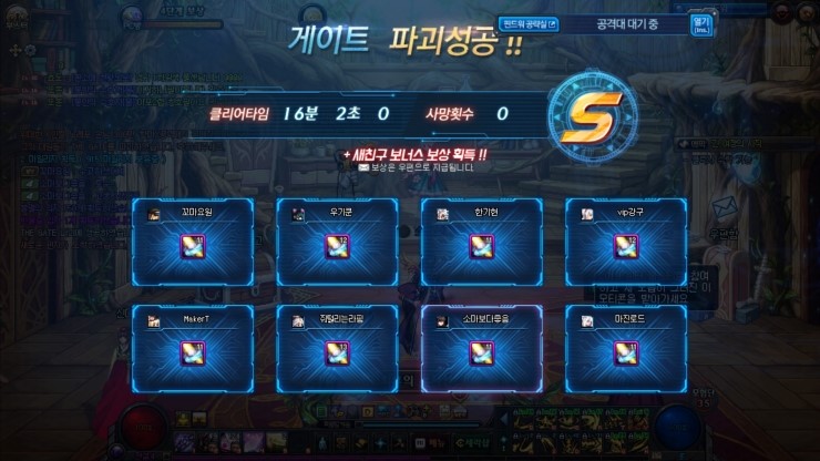 루크 이미지