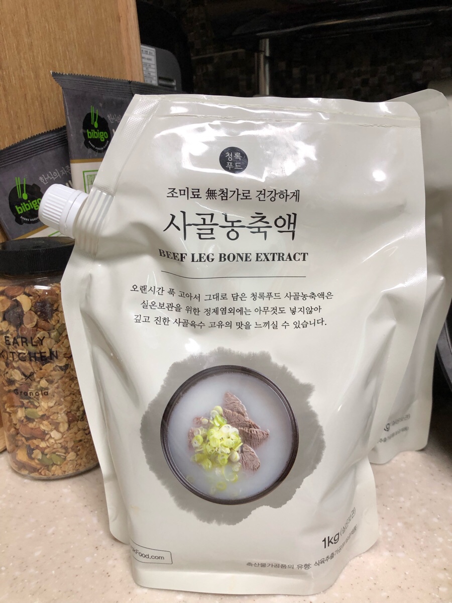 청록푸드 이미지
