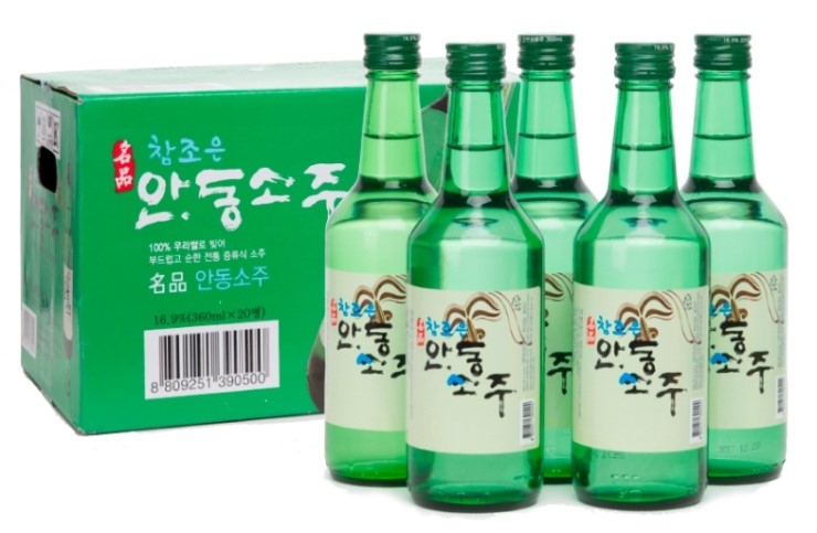 안동정육점 이미지