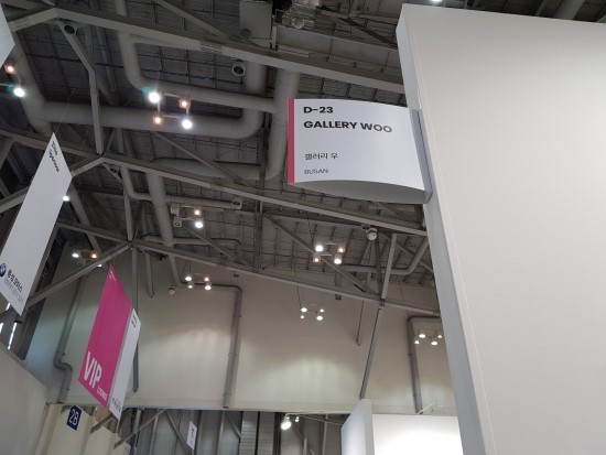 리우gallery 이미지