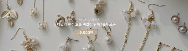 달치즈디자인 이미지