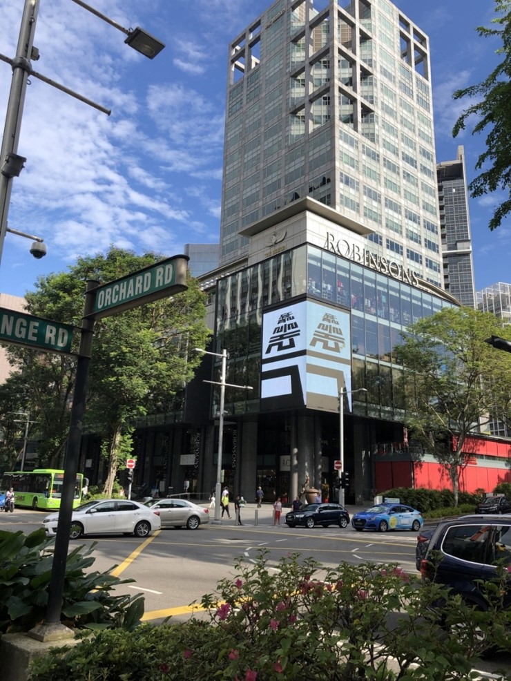 삼성문구 이미지