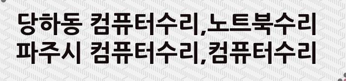 경일정육점 이미지