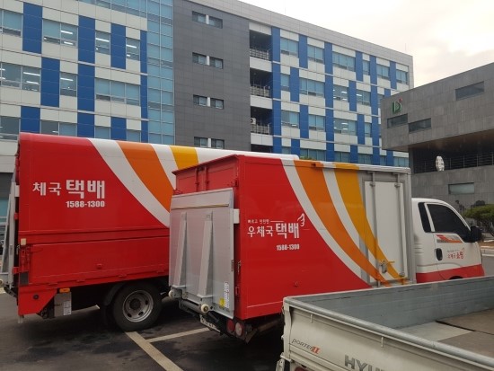 아이앰에스 이미지