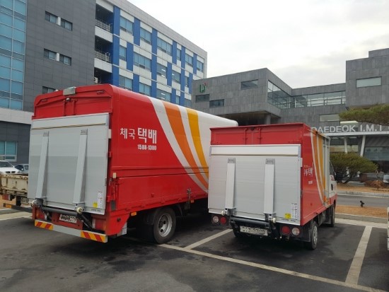 아이앰에스 이미지