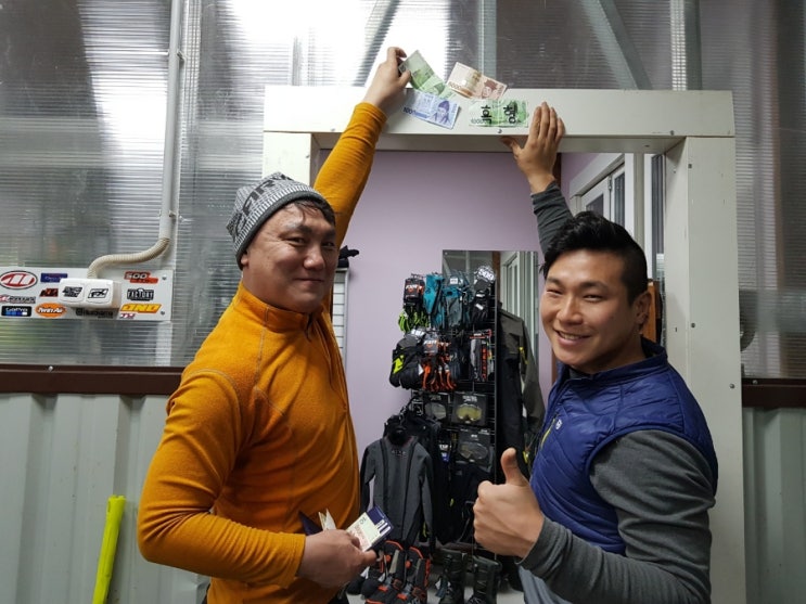 마스터바이크 이미지