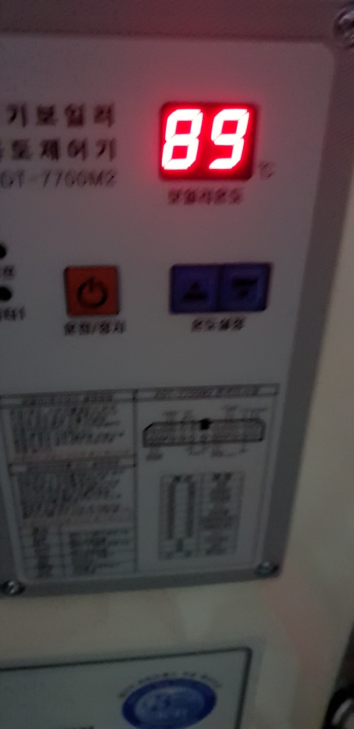 가평군 북면 적목리 이미지