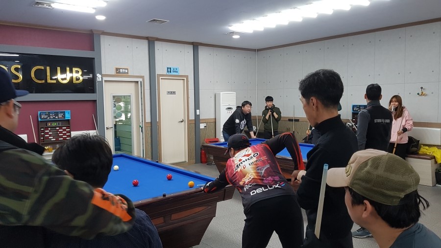 당구사냥 이미지