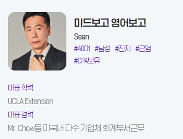 저스트스터디카페 이미지