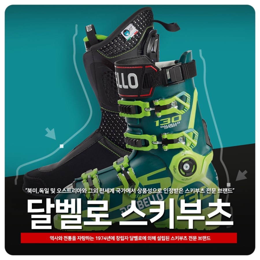 강남듀러블스포츠 이미지