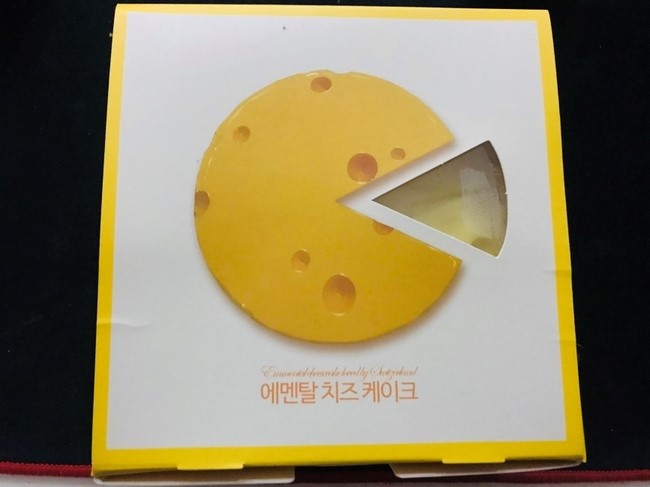 양지횟집식당 이미지