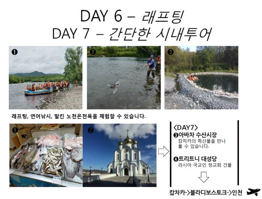 투어일이삼 이미지