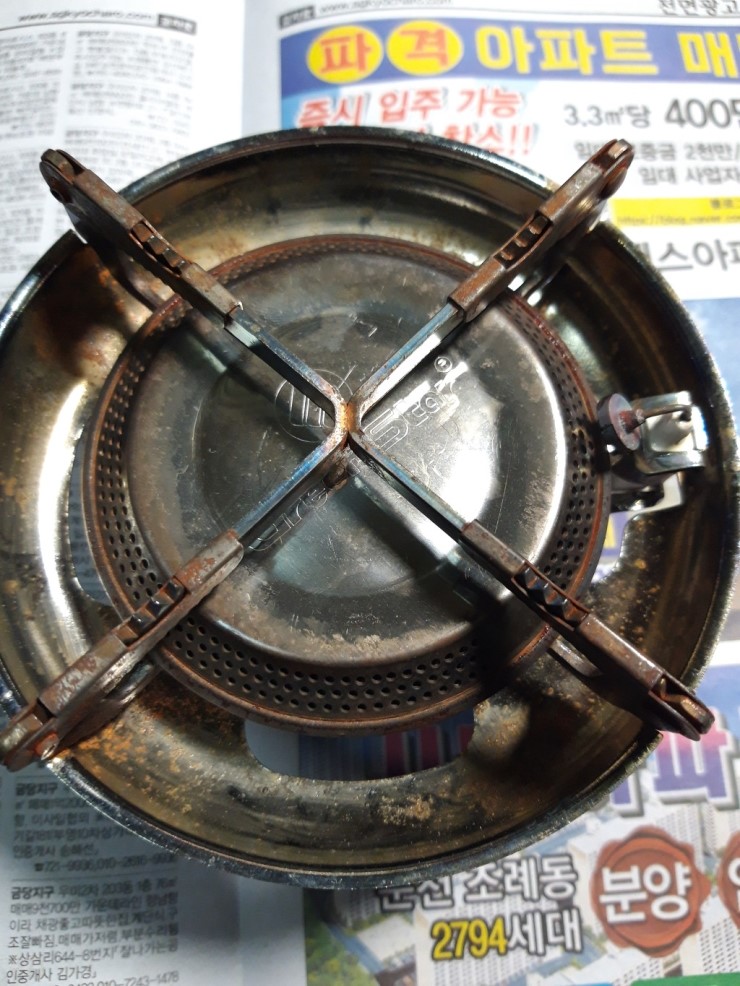 삼정석유 이미지