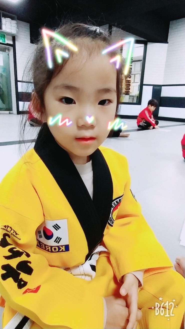 새빛유치원 이미지