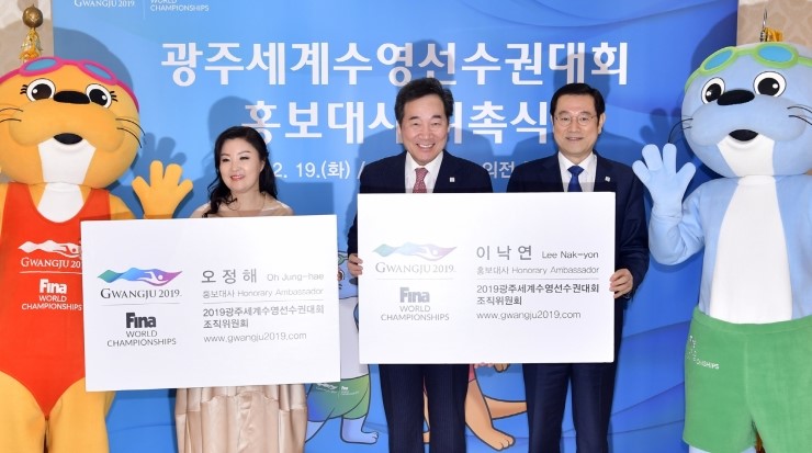 조은계기 이미지