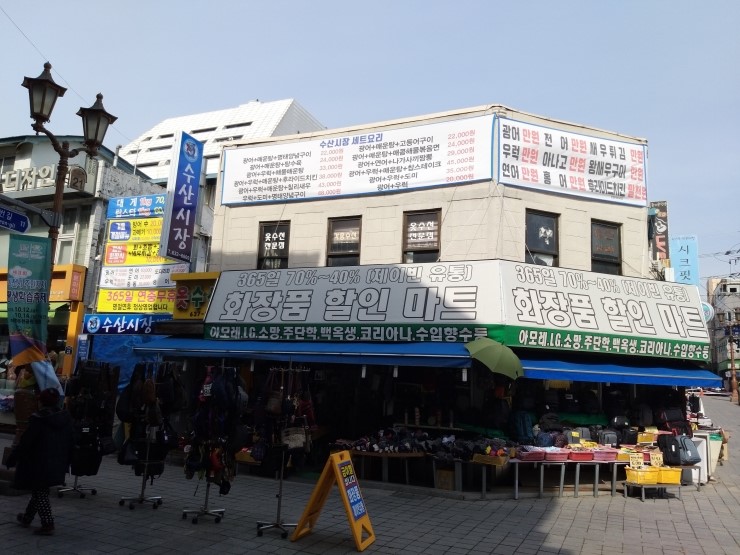 경희체육사 이미지