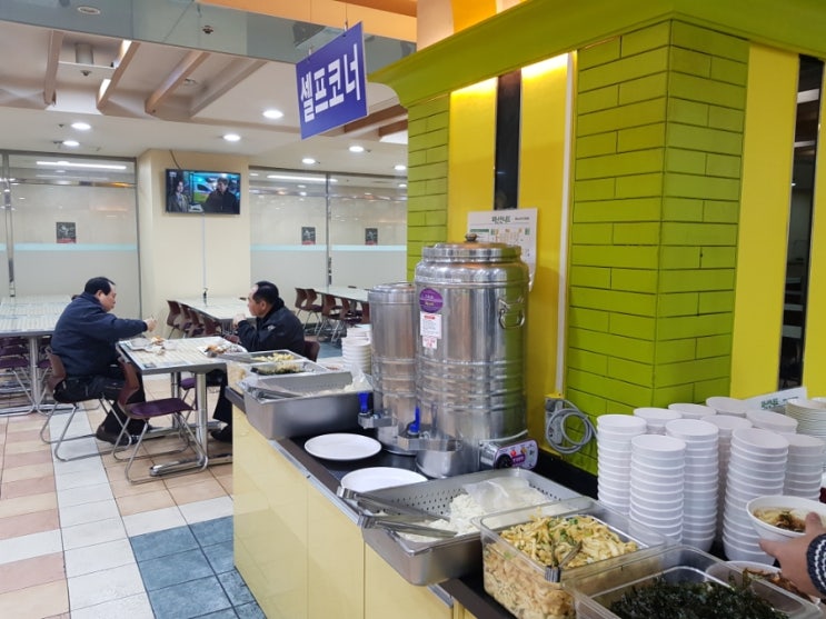 상아푸드 이미지