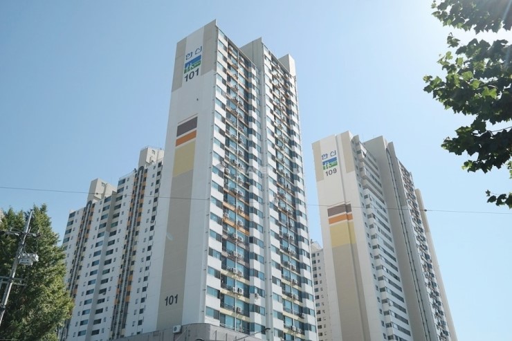 한신마트 이미지