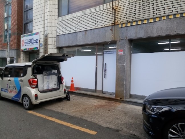 상민유통 이미지