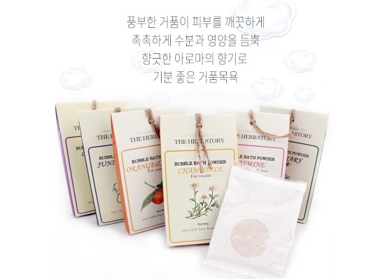 캔들앤바디 이미지