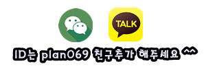 일미숯불구이 이미지