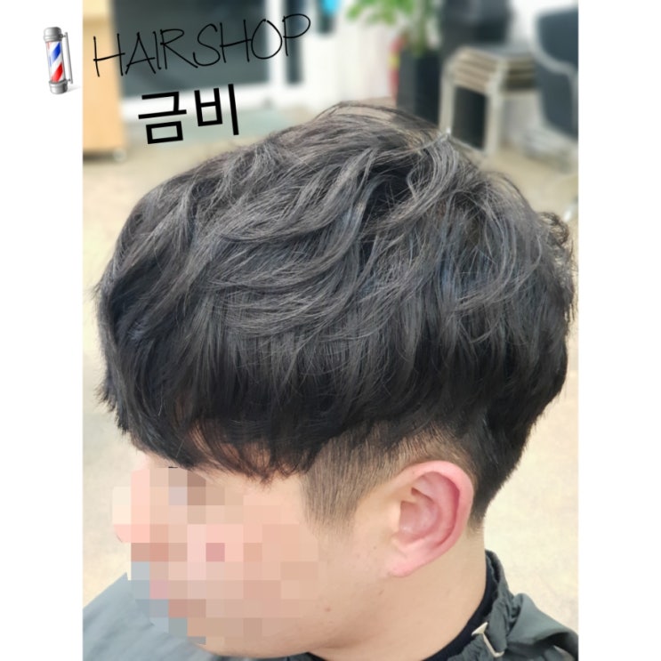 hairshop금비 이미지