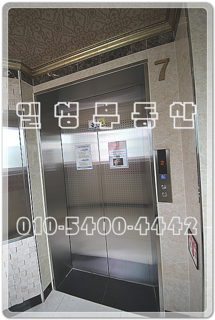 ´ëÈﵿ¿ø·ë,_µµ½ÃÇü¿ø·ë,_¼±Èµ¿¿ø·ë,_´ëÀüÁß±¸¿ø·ë,_´ëÀü¼º¸ðº´¿ø¿ø·ë,_³ªÀ̽ºÅ¸¿î,_´ëÀü¿ø·ëÀÓ´ë,_Á߾ӷοª¿ø·ë,_µµ½ÃÇü»ýȰÁÖÅÃ,_´ëÈﵿ1_.jpg