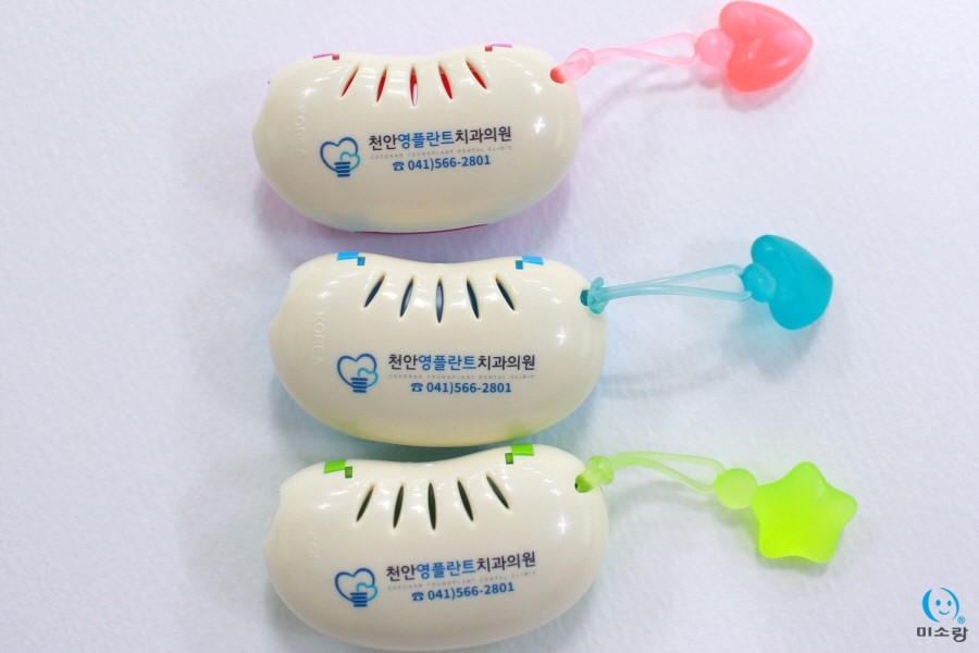 영치과의원 이미지