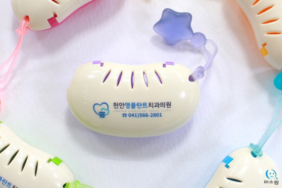 영치과의원 이미지
