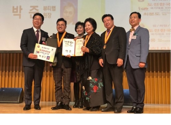 유일랩 이미지