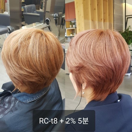 오던모발 이미지