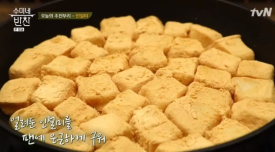 밥먹자 이미지