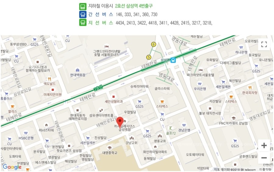 (주)맥서브 이미지