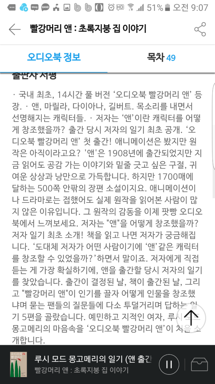 빨강지붕 이미지