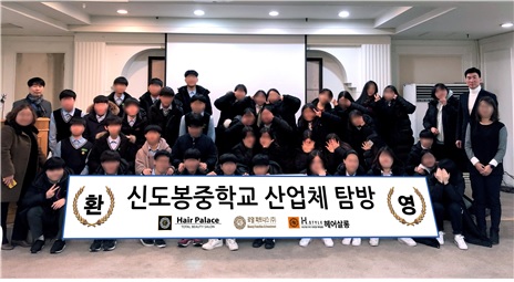H style 헤어살롱 이미지