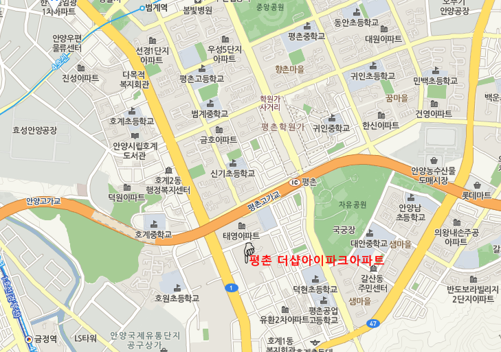 영동수산물백화점 이미지