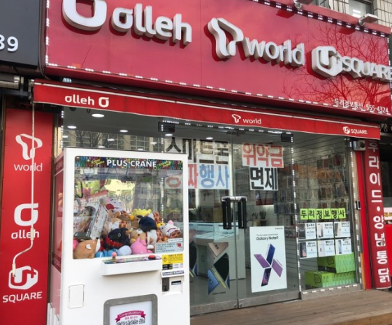 두리정보통신 이미지