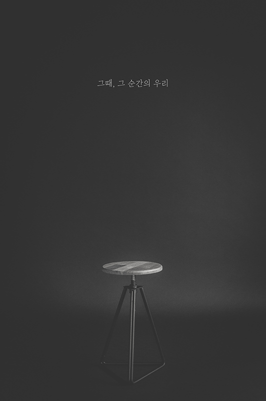 스튜디오 모 이미지