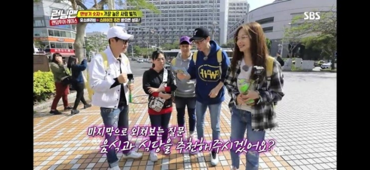 모스카페 이미지