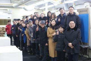 삼진인쇄소 이미지