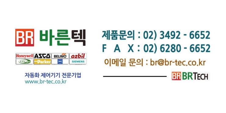 바른텍 이미지