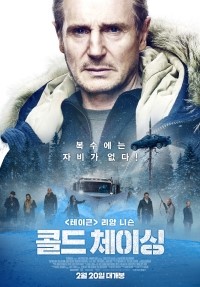 헬로서치주 이미지