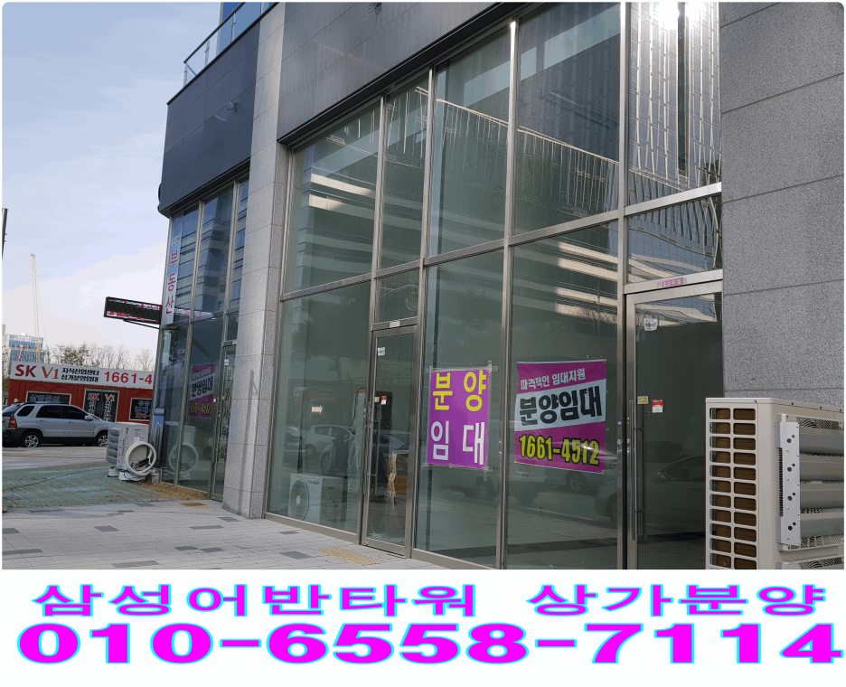 삼성커피숍 이미지
