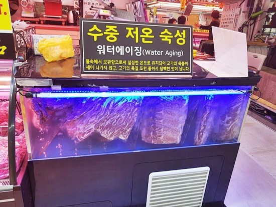 정육백화점 이미지